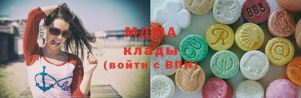 мдпв Беломорск