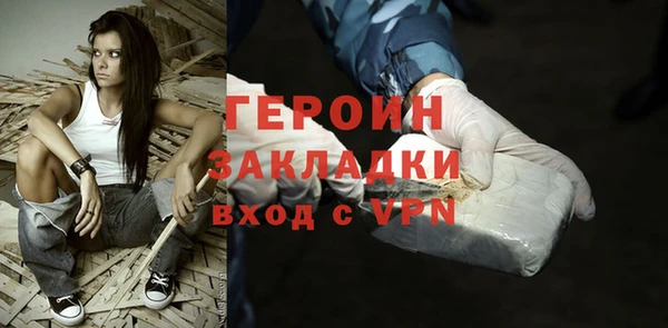 мдпв Беломорск