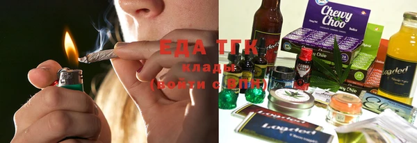а пвп мука Белокуриха