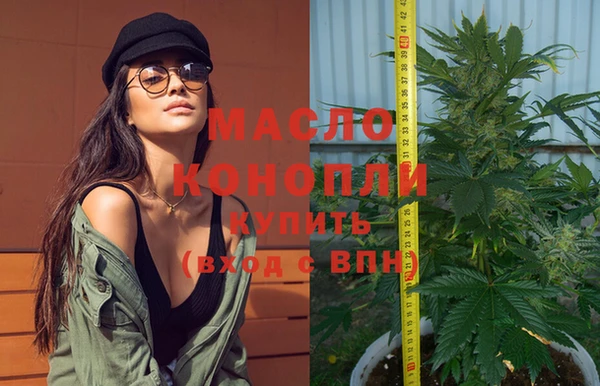 а пвп мука Белокуриха