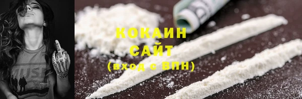 скорость Белоозёрский