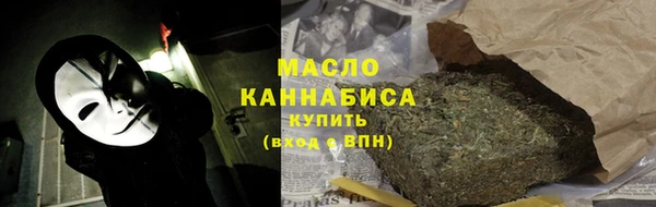 а пвп мука Белокуриха