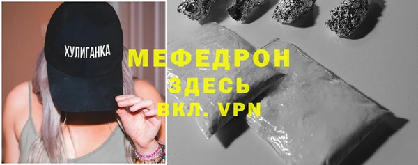 скорость Белоозёрский