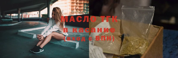 мдпв Беломорск