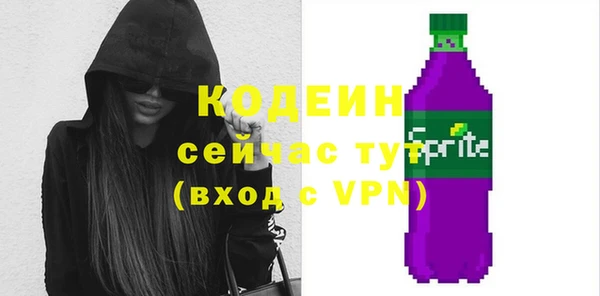 скорость Белоозёрский