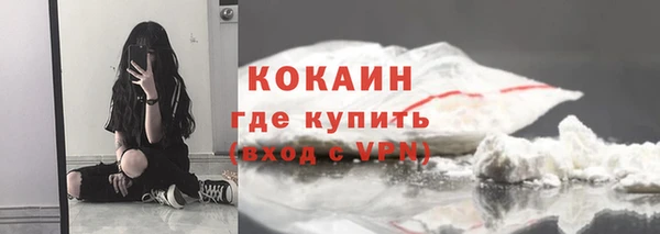 скорость Белоозёрский