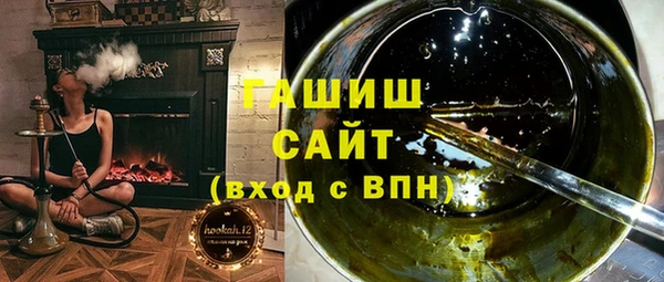дурь Богданович