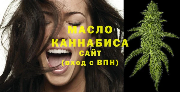 дурь Богданович