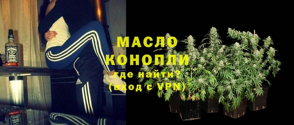 скорость Белоозёрский