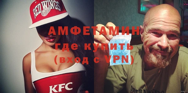 а пвп мука Белокуриха