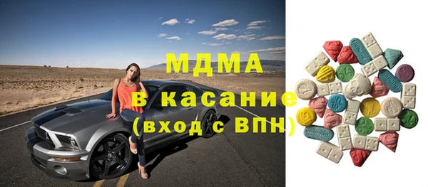 дурь Богданович