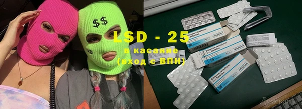 мдпв Беломорск