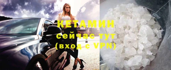 а пвп мука Белокуриха