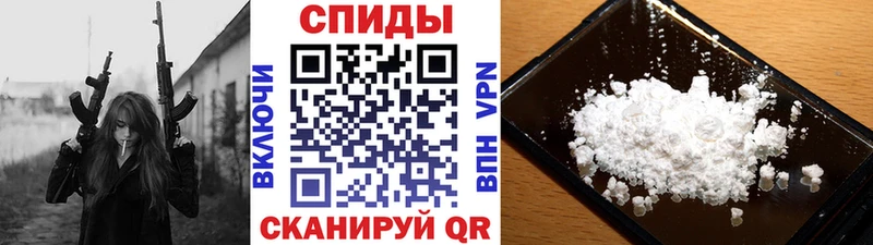 Первитин Декстрометамфетамин 99.9% Белоусово