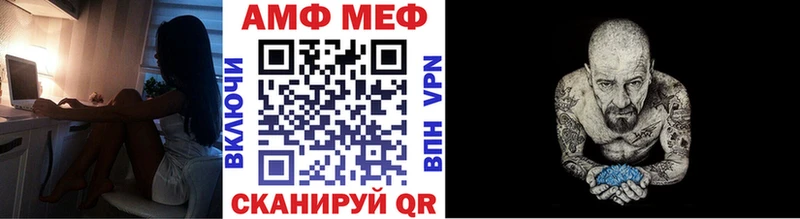 Метамфетамин кристалл  MEGA зеркало  Белоусово 